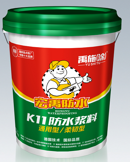 K11防水涂料